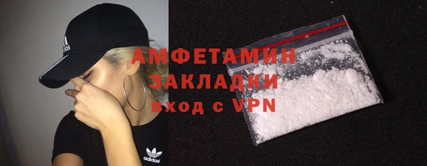 ешки Заводоуковск