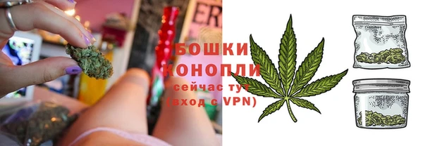 COCAINE Елабуга