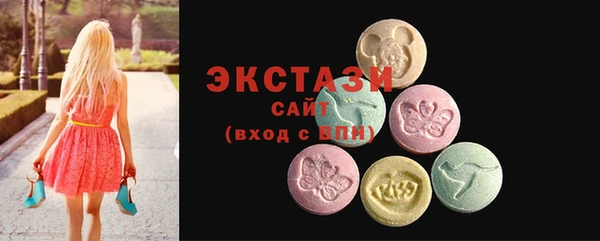 COCAINE Елабуга