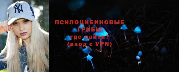 COCAINE Елабуга