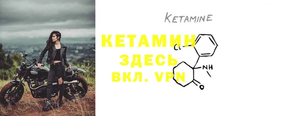 прущие крисы Заволжье
