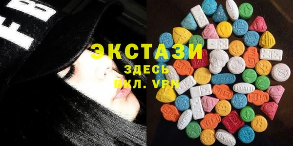 COCAINE Елабуга