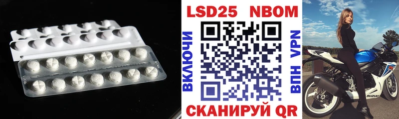 Лсд 25 экстази ecstasy  Купить  Пикалёво 